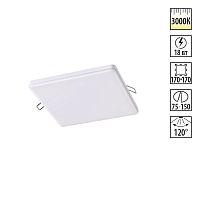 NOVOTECH 358149 SPOT NT19 563 белый Встраиваемый светильник IP20 LED 3000K 18W 85 - 265V MON