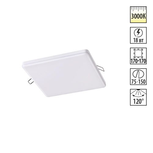 NOVOTECH 358149 SPOT NT19 563 белый Встраиваемый светильник IP20 LED 3000K 18W 85 - 265V MON