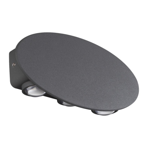 NOVOTECH 358563 STREET NT21 734 темно-серый Ландшафтный настенный светильник IP54 LED 4000K 6W 85-265V CALLE