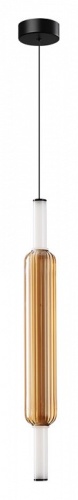 Подвесной светильник Arte Lamp Rigla A6840SP-12AM фото 2