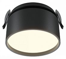 Встраиваемый светильник Maytoni Technical Onda DL024-12W3K-B