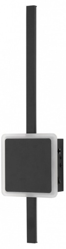 Бра Citilux Стиг CL203401 Бра Citilux Стиг CL203401