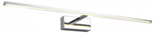 Подсветка для картины Kink Light Проекция 07801-2,02