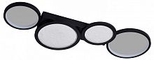 Накладной светильник F-promo Neumel 4700-4C