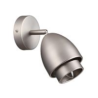 LUMION 8000/1W MODERNI LN26 316 никель/никель металл/металл Настенный светильник Е14 40W 220V AVRORA