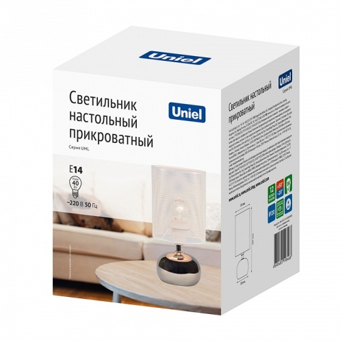 Настольная лампа декоративная Uniel UML-B307 UL-00012423 фото 8 Настольная лампа декоративная Uniel UML-B307 UL-00012423 фото 8