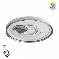 SONEX 7787/85L PIKO LED SN 607 Светильник металл/белый/бронза LED 85Вт 3000-6500K D495 IP20 пульт ДУ GEMINI