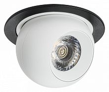 Встраиваемый светильник Lightstar Intero BALL i61764