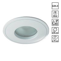 NOVOTECH 369305 SPOT NT09 601 белый свет Встраиваемый НП светильник IP65 GX5.3 50W 12V AQUA