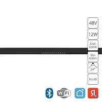 Магнитный трековый светильник Arte Lamp EXPERT SMART A5744PL-1BK