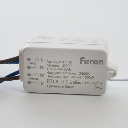 Контроллер-выключатель Feron Smart 41132 фото 4