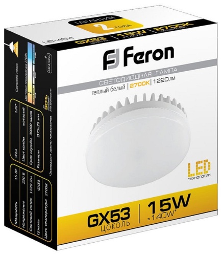 Лампа светодиодная Feron Saffit LB-454 GX53 12Вт 2700K 25834 фото 2 Лампа светодиодная Feron Saffit LB-454 GX53 12Вт 2700K 25834 фото 2