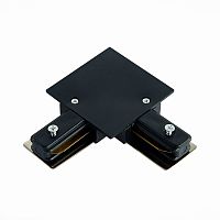 ST013.429.00 Коннектор угловой для однофазного встраиваемого шинопровода ST-Luce Черный