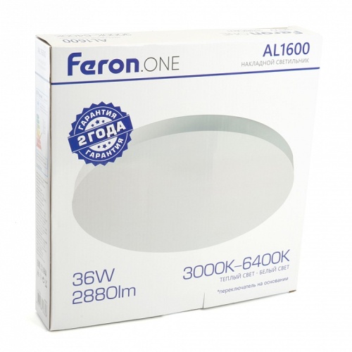 Накладной светильник Feron AL1600 48883 фото 12 Накладной светильник Feron AL1600 48883 фото 12