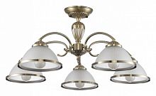 Люстра на штанге Citilux ALONSO CL422153