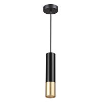 Подвесной светильник Odeon Light Kiko 3876/1L