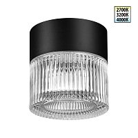 NOVOTECH 359716 STREET NT25 714 черный Светильник ландшафтный с переключ. цветовой температуры IP65 LED 12W 100-240V 2700К\3200К\4000К ESTIMA