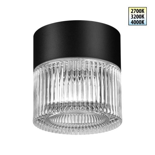 NOVOTECH 359716 STREET NT25 714 черный Светильник ландшафтный с переключ. цветовой температуры IP65 LED 12W 100-240V 2700К\3200К\4000К ESTIMA