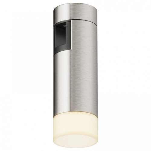 Накладной светильник Maytoni Technical Skim TR145-1-3W3K-W-PT Накладной светильник Maytoni Technical Skim TR145-1-3W3K-W-PT