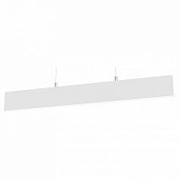 Подвесной светильник Maytoni Technical Step P010PL-L23W
