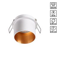 NOVOTECH 370432 SPOT NT19 515 белый Встраиваемый светильник IP20 GU10 50W 220V BUTT