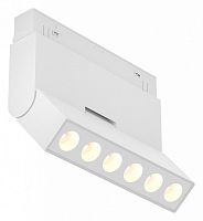 Накладной светильник Maytoni Technical Points TR033-4-6W3K-M-DS-W