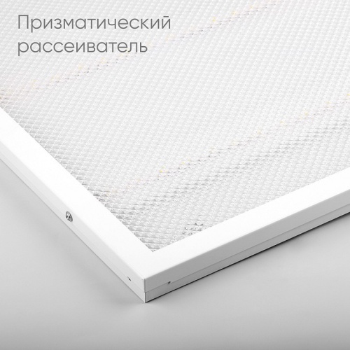 Светильник для потолка Армстронг Feron AL2115 51032 фото 2 Светильник для потолка Армстронг Feron AL2115 51032 фото 2