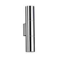 Бра Odeon Light Bazel 4281/2WA