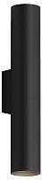 Накладной светильник Denkirs SCOPE DK5022-BK