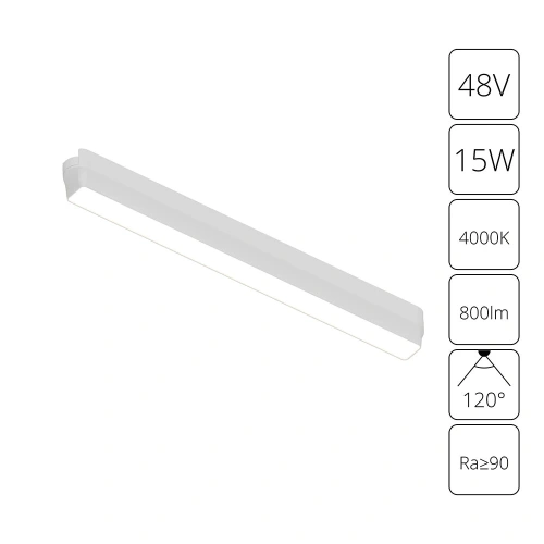 Магнитный трековый светильник Arte Lamp RAPID A6168PL-1WH Магнитный трековый светильник Arte Lamp RAPID A6168PL-1WH