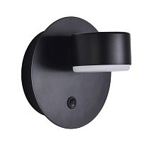 LUMION 8344/1W COMFI LN26 251 черный, металл Бра GX53 LED 1*7W 220V TORINA