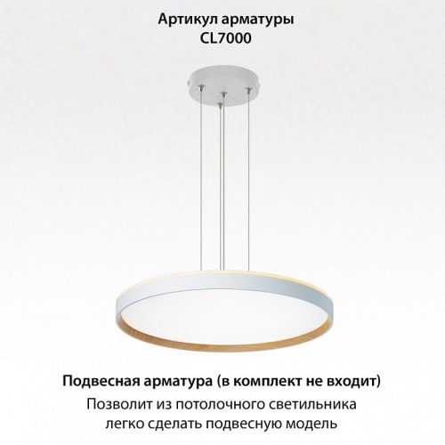 Накладной светильник Citilux ETALON CL750500R фото 8 Накладной светильник Citilux ETALON CL750500R фото 8