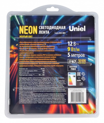 Лента светодиодная Uniel Neon ULS-N01 UL-00009088 фото 2 Лента светодиодная Uniel Neon ULS-N01 UL-00009088 фото 2