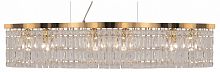 Подвесная люстра Maytoni Dune DIA005PL-06G