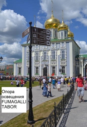 Парковый столб FUMAGALLI TABOR 000.205.000.A0 фото 4