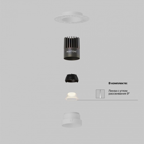 Встраиваемый светильник Maytoni Technical DL124-10W-3K-TRS-W фото 2 Встраиваемый светильник Maytoni Technical DL124-10W-3K-TRS-W фото 2