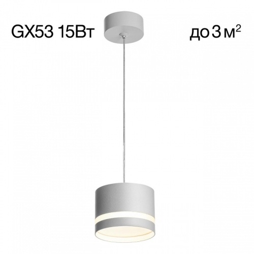 Подвесной светильник Citilux Hardy CL002P10 фото 2 Подвесной светильник Citilux Hardy CL002P10 фото 2