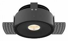 Встраиваемый светильник Maytoni Technical Move DL060-9W3-4-6K-TRS-B