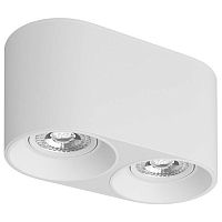 Накладной светильник Denkirs DK3040 DK3036-WH