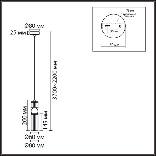 LUMION 8276/1A MODERNI LN26 162 латунь/прозрачный, металл/стекло Подвес Е14 1*40W 220V DENVER фото 8