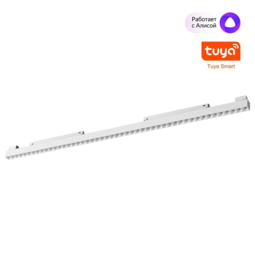 NOVOTECH 359638 SHINO NT25 144 белый Трековый низковольт. св-к диммир. со сменой цв.температуры, пульт ДУ/Tuya Smart Life IP20 LED 45W 48V 3000-6000K FLUM