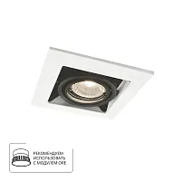 Карданный светильник Arte Lamp CARDANI PICCOLO A5931PL-1WH
