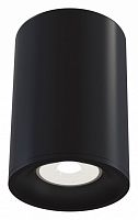 Накладной светильник Maytoni Technical Slim C012CL-01B