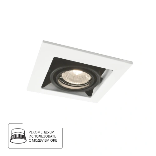 Карданный светильник Arte Lamp CARDANI PICCOLO A5931PL-1WH Карданный светильник Arte Lamp CARDANI PICCOLO A5931PL-1WH