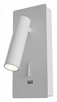 Бра Maytoni Technical Mirax C041WL-L3W3K