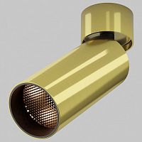 Светильник на штанге Maytoni Technical FOCUS LED C055CL-L12W2.7K-W-BS