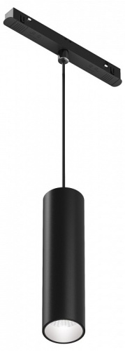 Подвесной светильник Maytoni Technical Focus LED TR041-4-12WTW-DD-B Подвесной светильник Maytoni Technical Focus LED TR041-4-12WTW-DD-B