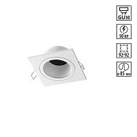 NOVOTECH 371001 WIR NT25 579 белый Светильник встраиваемый IP20 GU10 50W 220-240V MORUS