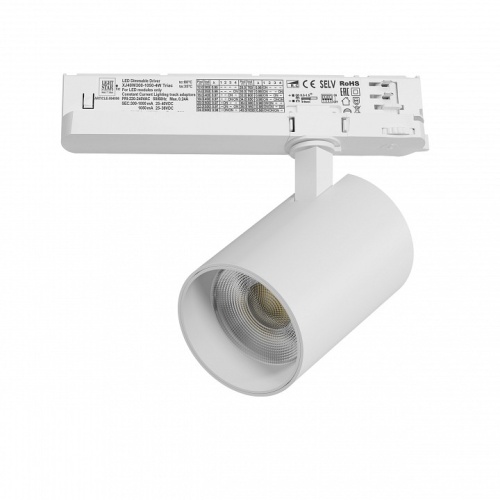 Светильник на штанге Lightstar Alta Base A5336TRIAC фото 2 Светильник на штанге Lightstar Alta Base A5336TRIAC фото 2