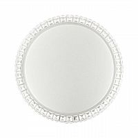 SONEX 2036/EL PALE SN 197 Светильник пластик/белый/прозрачный LED 72Вт 3000-6300K D500 IP43 пульт ДУ BRISA